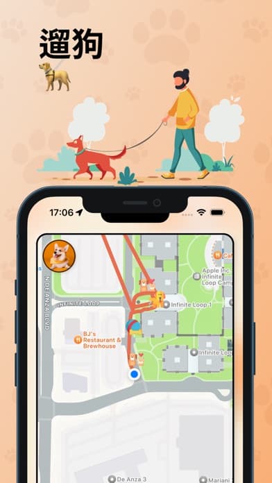 Dog Bark Translator Pet Talk App Store screenshot 5